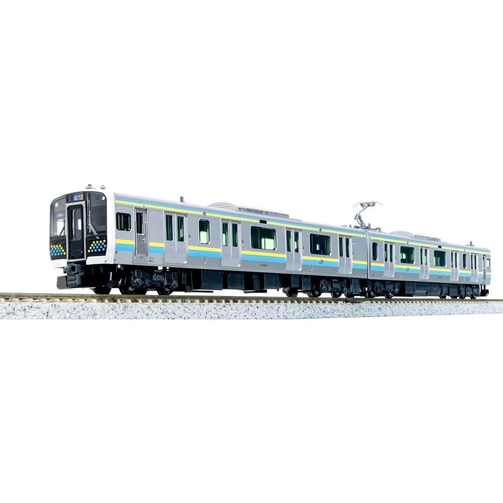 Kato Kato E131 Series 0 Series 2 Car Set Model Train 10 1945
Kato Kato E131 Series 0 Series 2 Car Set Model Train 10 1945