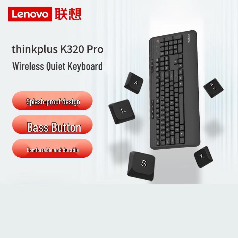 Lenovo ThinkPlus K320 Pro Wireless Silent Ergonomic Keyboard
Lenovo ThinkPlus K320 Pro Wireless Silent Ergonomic Keyboard