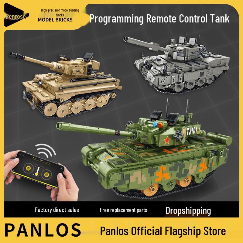Remote Control Tank: Type 99 & Leopard Building Blocks Educational Toy for Children (676001)
Remote Control Tank: Type 99 & Leopard Building Blocks Educational Toy for Children (676001)