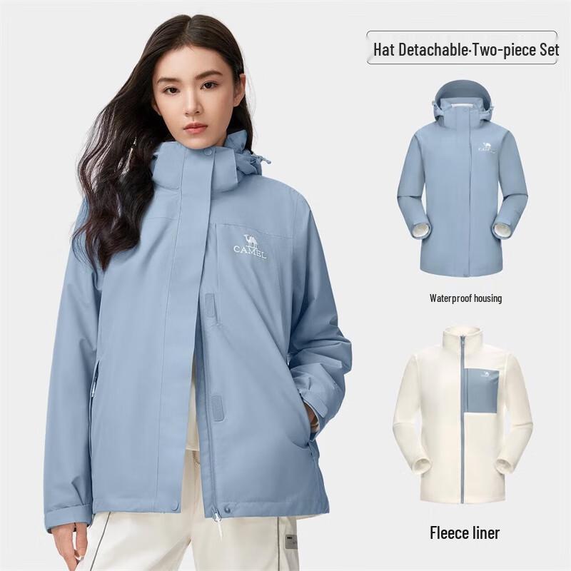 CAMEL JF8323 3-in-1 Outdoor Waterproof Hiking Jacket S
CAMEL JF8323 3-in-1 Outdoor Waterproof Hiking Jacket S