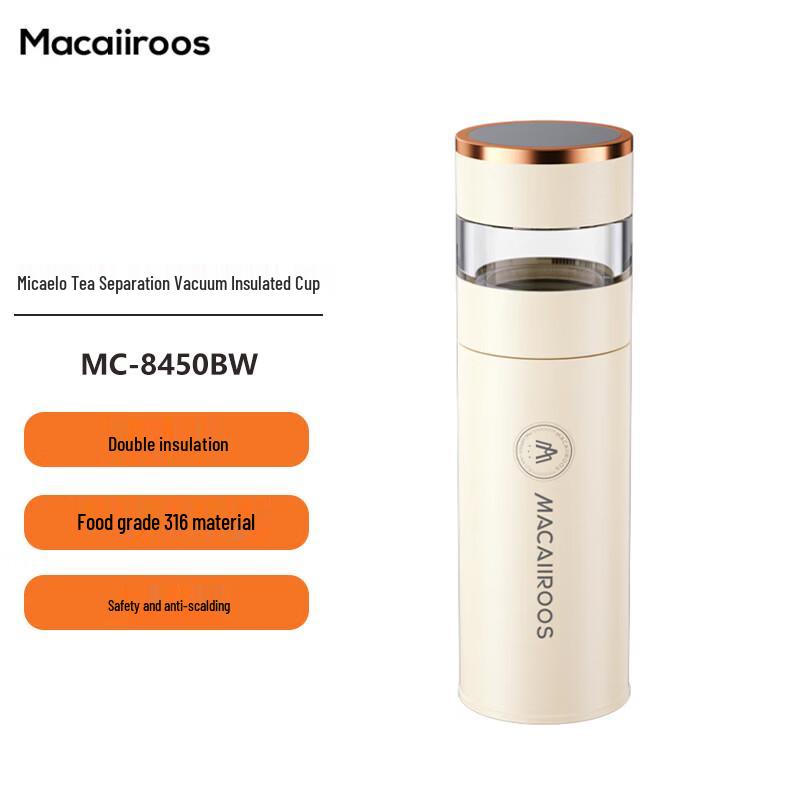 Maikalo Tea Infuser Vacuum Insulated Bottle
Maikalo Tea Infuser Vacuum Insulated Bottle