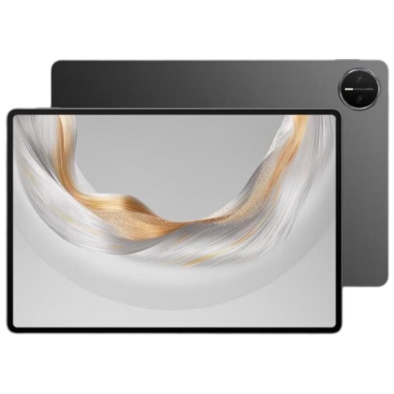 Huawei MatePad Pro 12.2-inch (2025) Dual Satellite Communication Tablet (CN version)
Huawei MatePad Pro 12.2-inch (2025) Dual Satellite Communication Tablet (CN version)