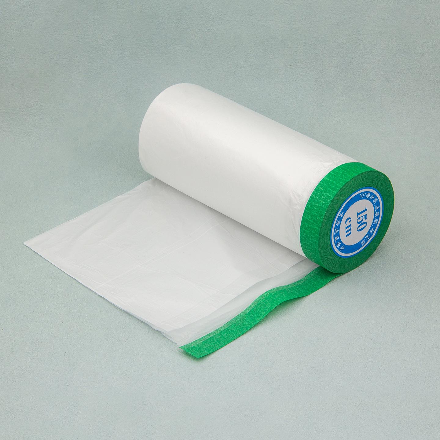 Exterior Wall Stone Paint Masking Film: Strong Adhesive, Trace-Free Spray, Thickened Woven Paper, Self-Adhesive Rough Lamination. 22m x 55cm
Exterior Wall Stone Paint Masking Film: Strong Adhesive, Trace-Free Spray, Thickened Woven Paper, Self-Adhesive Rough Lamination. 22m x 55cm