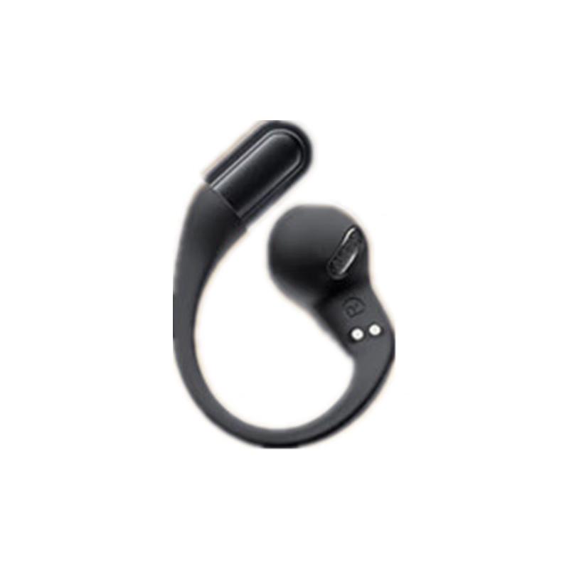 Sanag G6S Ear-hook Sport Noise-Cancelling Headset
Sanag G6S Ear-hook Sport Noise-Cancelling Headset
