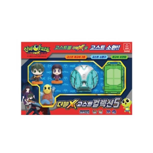 Shinbian Apartment 3 Ghost Ball Double X Ghost Collection 5 фигурок, корейская игрушка
Shinbian Apartment 3 Ghost Ball Double X Ghost Collection 5 фигурок, корейская игрушка