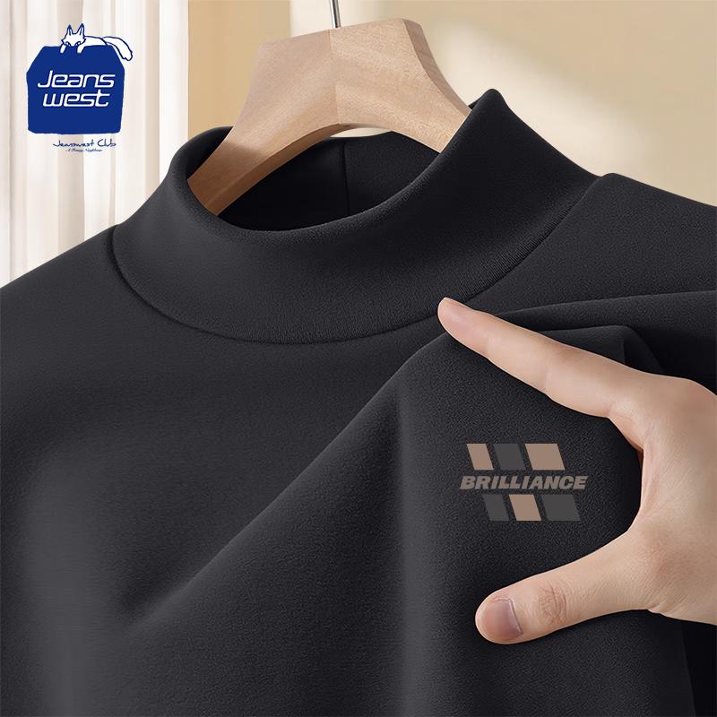 JEANSWEST CLUB Men s Thermal Turtleneck Sweatshirt 3XL
JEANSWEST CLUB Men s Thermal Turtleneck Sweatshirt 3XL