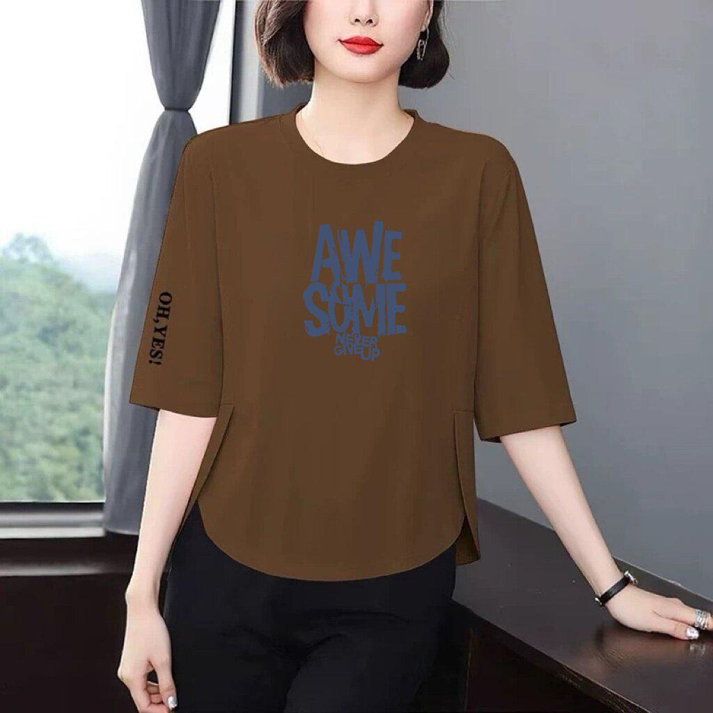 New Arrival: Stylish Three-Quarter Sleeve Letter Print T-shirt for Women – Flattering, Versatile, Age-Defying Middle-Aged Summer Top 2XL
New Arrival: Stylish Three-Quarter Sleeve Letter Print T-shirt for Women – Flattering, Versatile, Age-Defying Middle-Aged Summer Top 2XL