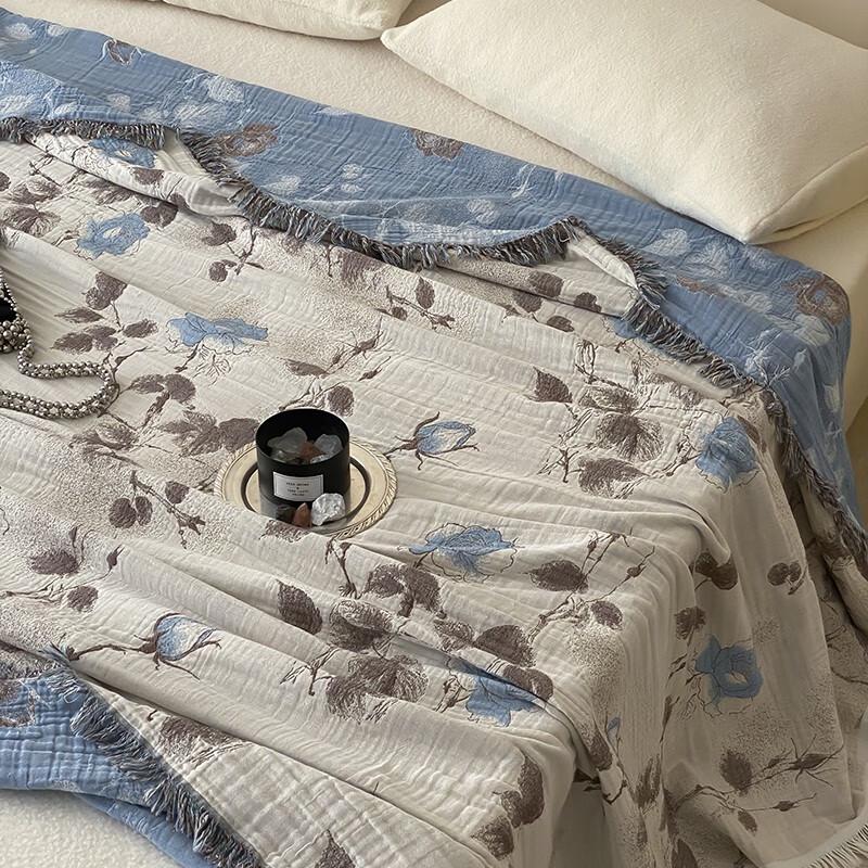 GPPNKC Multifunctional Summer Blanket
GPPNKC Multifunctional Summer Blanket