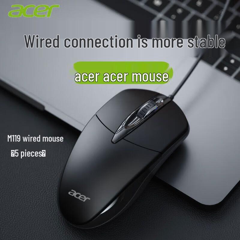 Acer M119 Wired USB Mouse 5-Pack
Acer M119 Wired USB Mouse 5-Pack