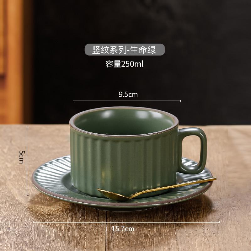 Japanese Retro Latte Coffee Cup Set Exquisite Household Ceramic Cup Nordic Afternoon Tea Women S Office Water Cup 250
Japanese Retro Latte Coffee Cup Set Exquisite Household Ceramic Cup Nordic Afternoon Tea Women S Office Water Cup 250