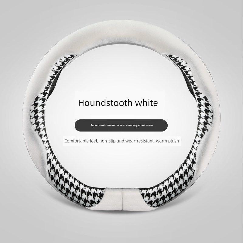 2024 New Car Steering Wheel Cover Winter Short Plush D Kia Sportage K3 Warm Non-Slip Sweat-Absorbent Handle Lsy0036 Houndstooth D-Shape - White
2024 New Car Steering Wheel Cover Winter Short Plush D Kia Sportage K3 Warm Non-Slip Sweat-Absorbent Handle Lsy0036 Houndstooth D-Shape - White