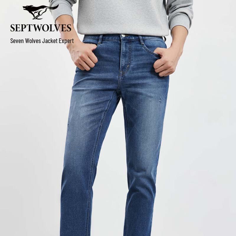 Septwolves Men s Commuter Washed Straight-Leg Jeans 1D1E50403354 35
Septwolves Men s Commuter Washed Straight-Leg Jeans 1D1E50403354 35