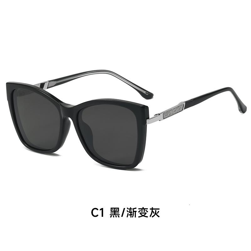 Clip-on Magnetic Myopia Glasses TR90 Polarized Sunglasses Women Men Anti Glare Driving Eyewear Fashion Cat Eye Optcial Glasses Original Lenses
Clip-on Magnetic Myopia Glasses TR90 Polarized Sunglasses Women Men Anti Glare Driving Eyewear Fashion Cat Eye Optcial Glasses Original Lenses