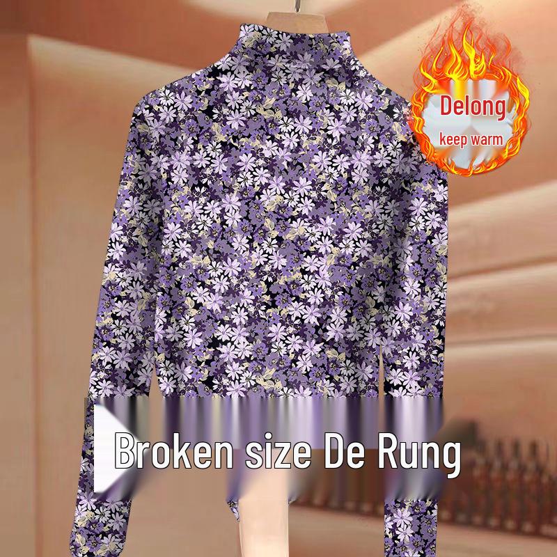 Thermal Ribbed Plush Base Layer Top for Mature Women: Age-Reducing, Half-High Collar, Long Sleeve, Slimming, Autumn/Winter. XL
Thermal Ribbed Plush Base Layer Top for Mature Women: Age-Reducing, Half-High Collar, Long Sleeve, Slimming, Autumn/Winter. XL