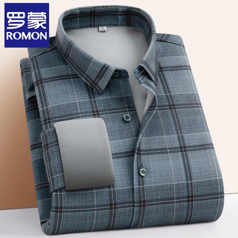 Romensa Men s Fleece Lined Long Sleeve Shirt XL
Romensa Men s Fleece Lined Long Sleeve Shirt XL