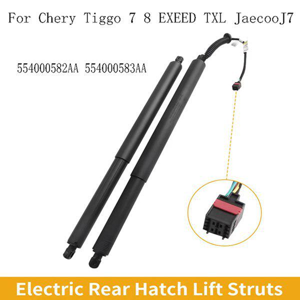 Chery Tiggo Electric Tailgate Support Rods (Pair: 554000582AA & 554000583AA) No size
Chery Tiggo Electric Tailgate Support Rods (Pair: 554000582AA & 554000583AA) No size