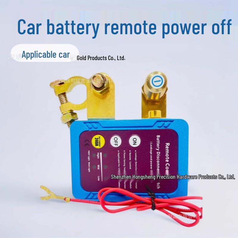 Cross-Border 12V Car Battery Disconnect Switch
Cross-Border 12V Car Battery Disconnect Switch