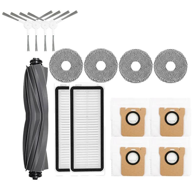 A78E-For Dreame L20 Ultra/L30 Robot Vacuum Cleaner Replacement Accessories Main Side Brush Hepa Filter Mop Dust Bag
A78E-For Dreame L20 Ultra/L30 Robot Vacuum Cleaner Replacement Accessories Main Side Brush Hepa Filter Mop Dust Bag