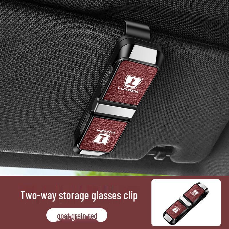 Luxgen U6 Multifunctional Car Sunglass Holder and Storage Clip for Receipts and Cards
Luxgen U6 Multifunctional Car Sunglass Holder and Storage Clip for Receipts and Cards