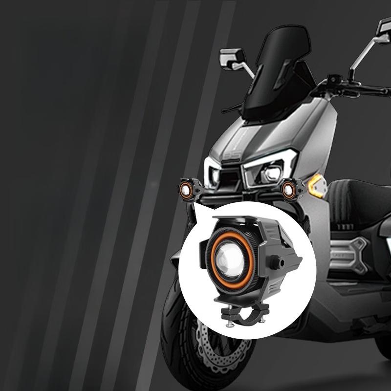 Bicycle Motorcycle Front Headlight Spotlight
Bicycle Motorcycle Front Headlight Spotlight