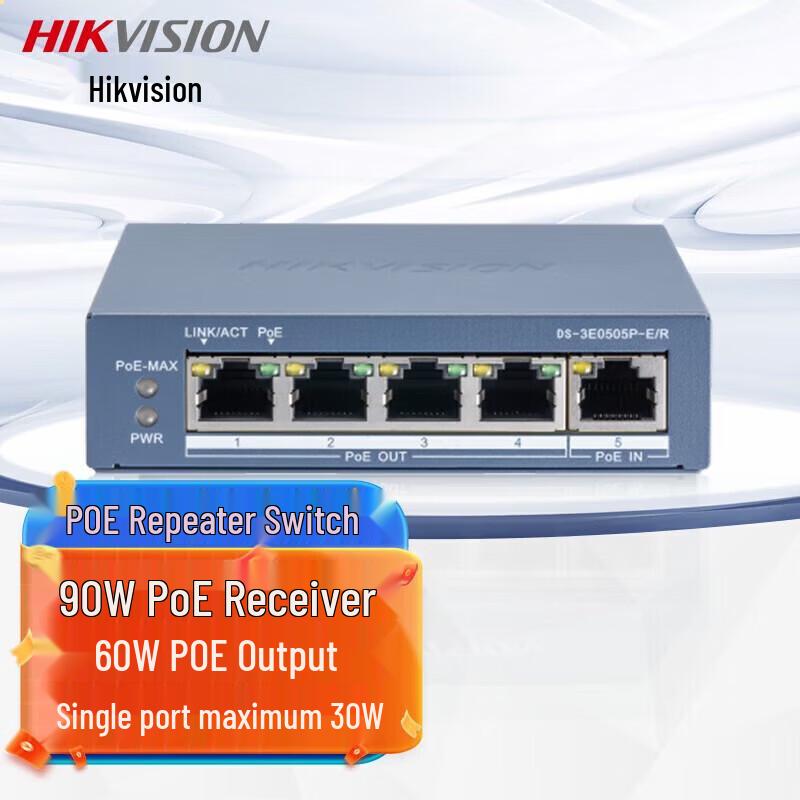 HIKVISION DS-3E0505P-60W-E V5 Gigabit PoE Switch CN plug (adapter included)
HIKVISION DS-3E0505P-60W-E V5 Gigabit PoE Switch CN plug (adapter included)