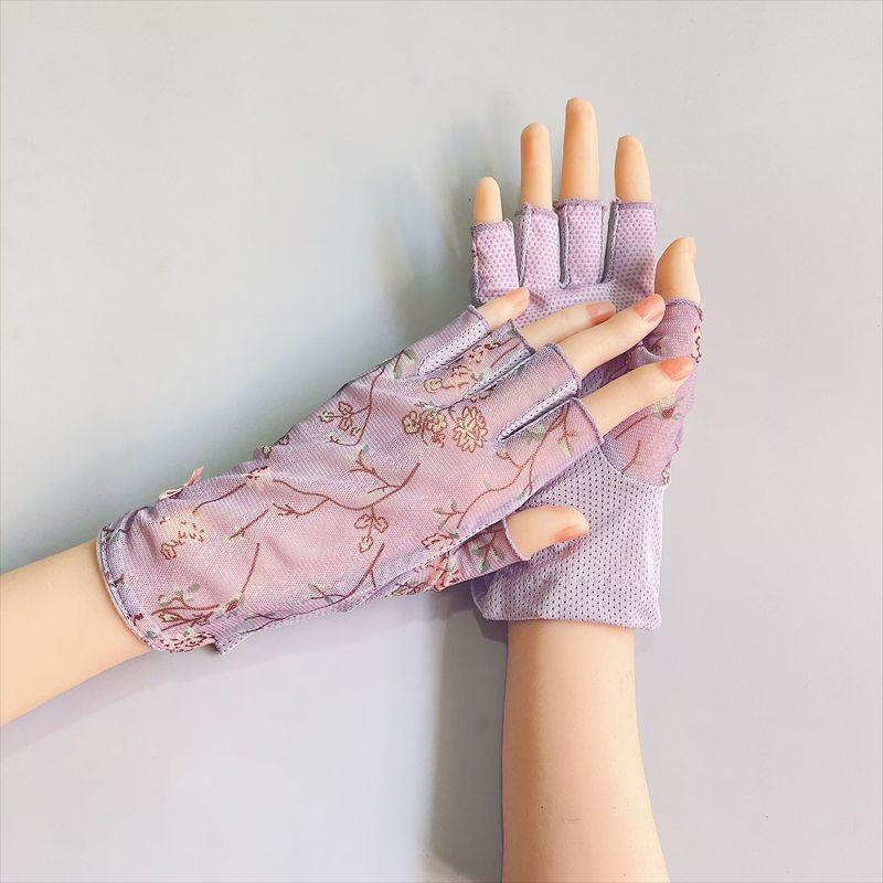 Hawthorn Tree Sun Protection Gloves for Women Summer Fashion Lace Half Finger Outdoor Driving Non Slip Lightweight Breathable Open Finger Gloves Hawthorn 466-20 Half Finger Purple All yards
Hawthorn Tree Sun Protection Gloves for Women Summer Fashion Lace Half Finger Outdoor Driving Non Slip Lightweight Breathable Open Finger Gloves Hawthorn 466-20 Half Finger Purple All yards