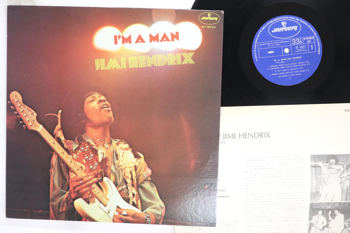 LP Record JIMI HENDRIX Im A Man BT5022 MERCURY 1975 Japan Rock Used
LP Record JIMI HENDRIX Im A Man BT5022 MERCURY 1975 Japan Rock Used