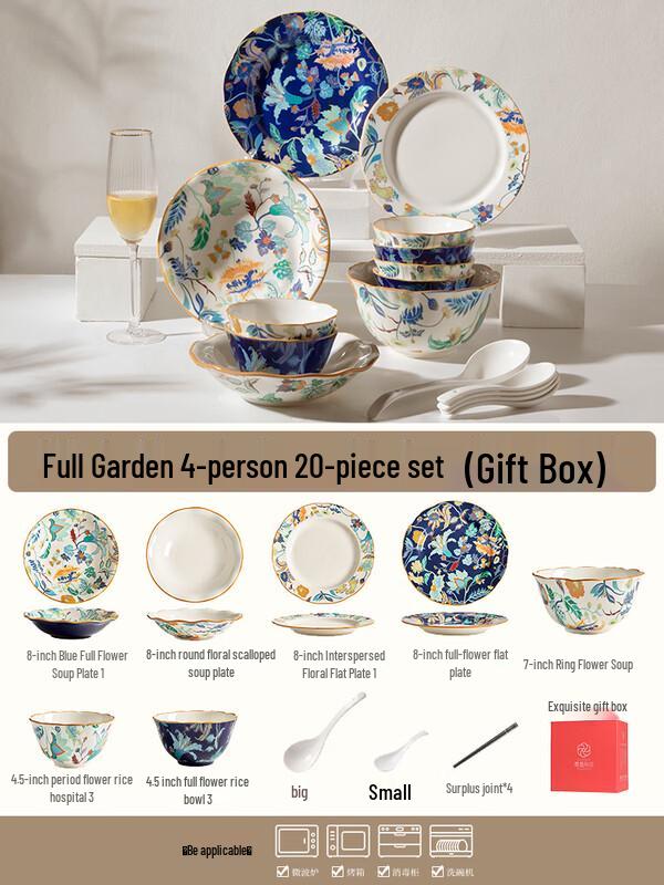 Naijiang Traditional Chinese Dinnerware Set
Naijiang Traditional Chinese Dinnerware Set