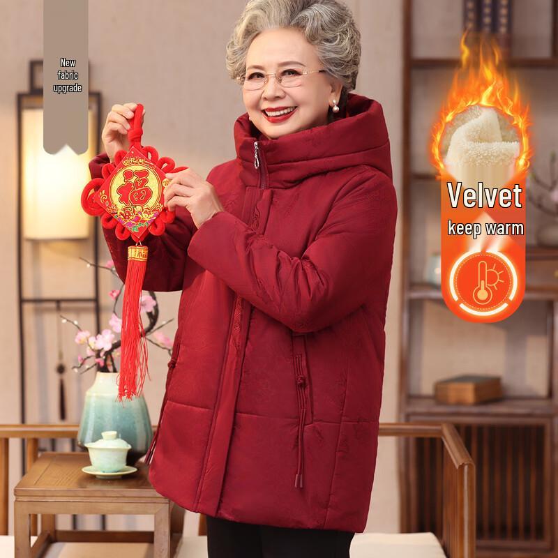 Женская зимняя куртка с плюшевой подкладкой и меховым воротником для пожилых 3XL
Женская зимняя куртка с плюшевой подкладкой и меховым воротником для пожилых 3XL