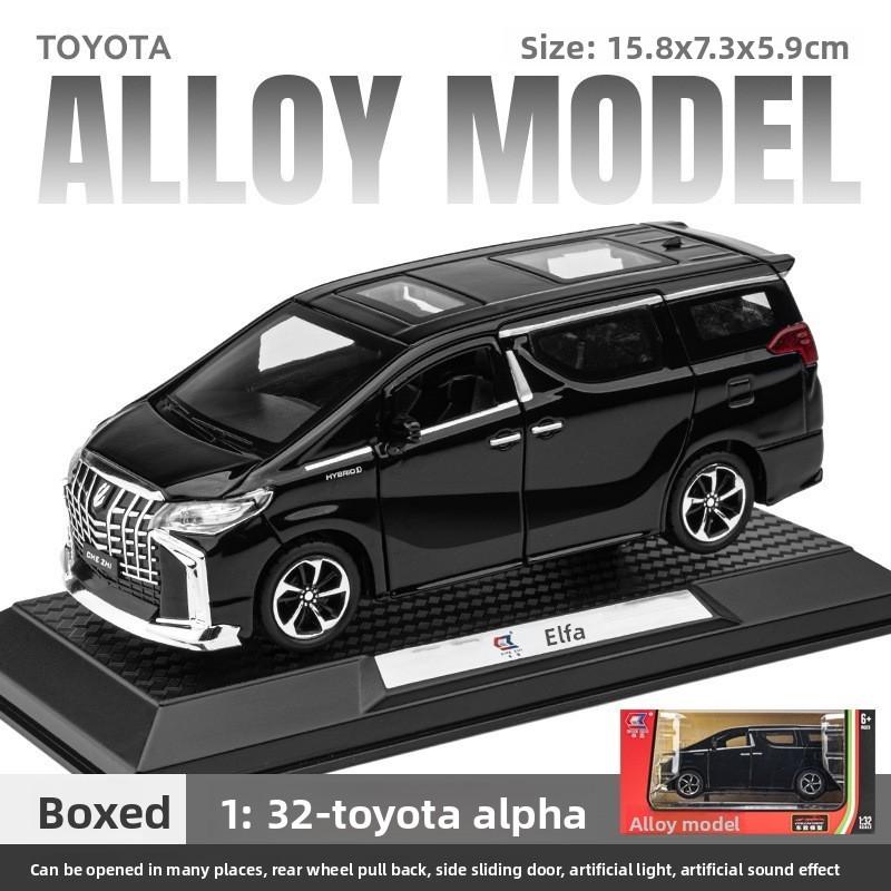 Toyota Simulation Commercial Vehicle Model Toy With Sound And Functions Light чёрный
Toyota Simulation Commercial Vehicle Model Toy With Sound And Functions Light чёрный