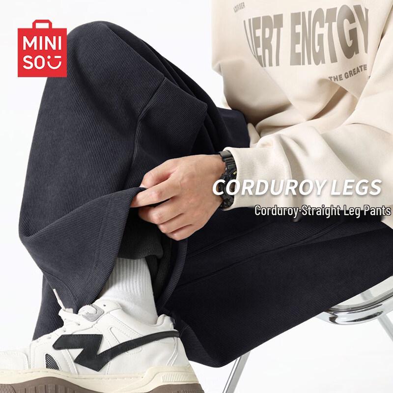 MINISO Men s Winter Heavy Fleece Curved Blade Casual Pants 3XL
MINISO Men s Winter Heavy Fleece Curved Blade Casual Pants 3XL
