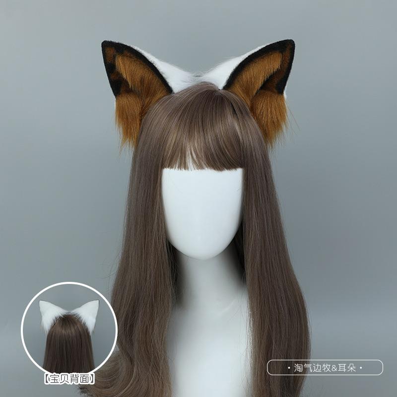 Naughty side animal husbandry suit simulation animal ears beast tail cosplay comic show dress up cute plush headdress hair accessories headband
Naughty side animal husbandry suit simulation animal ears beast tail cosplay comic show dress up cute plush headdress hair accessories headband
