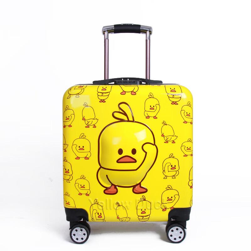 Changbaosen Kids Cartoon Yellow Duck 20-inch Carry-on Suitcase 20 inch
Changbaosen Kids Cartoon Yellow Duck 20-inch Carry-on Suitcase 20 inch
