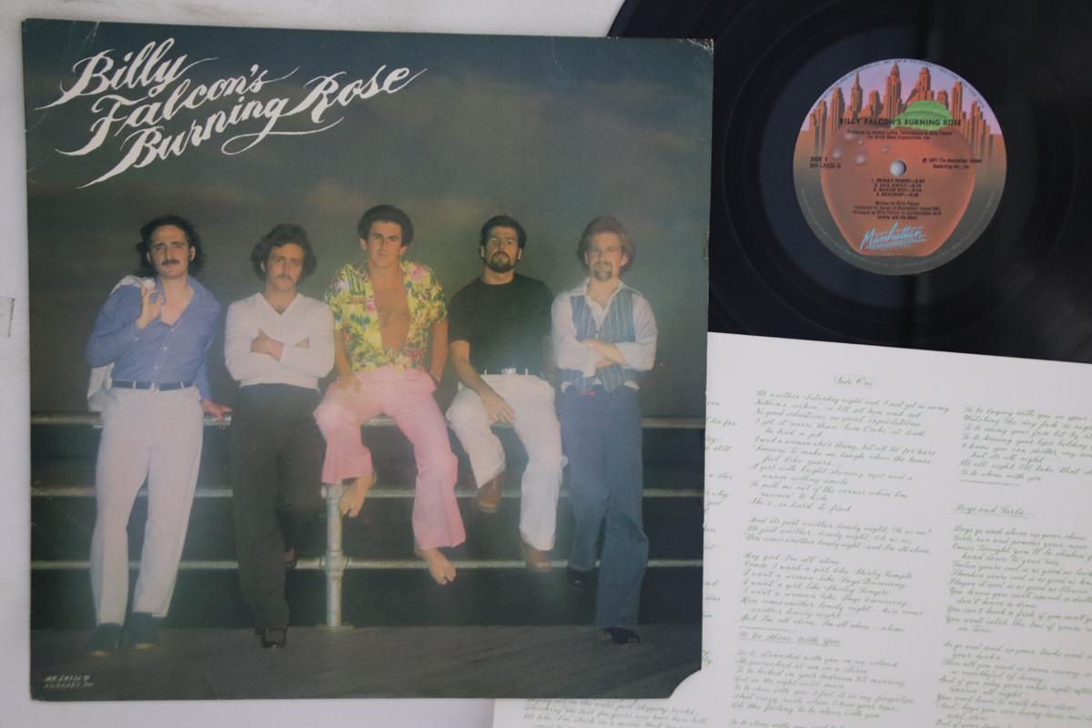LP Record BILLY FALCON - Billy Falcon s Burning Rose MRLA832G MANHATTAN 1977 US Rock Used
LP Record BILLY FALCON - Billy Falcon s Burning Rose MRLA832G MANHATTAN 1977 US Rock Used