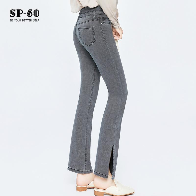 SP68 High-Waisted Hip-Lifting Micro Flare Jeans with Side Slit - Autumn Collection M
SP68 High-Waisted Hip-Lifting Micro Flare Jeans with Side Slit - Autumn Collection M