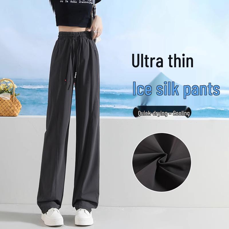 Women s Ice Silk Wide-Leg Mosquito-Proof Summer Pants – Cool, Draped, Loose, Straight-Leg Casual Pants M
Women s Ice Silk Wide-Leg Mosquito-Proof Summer Pants – Cool, Draped, Loose, Straight-Leg Casual Pants M