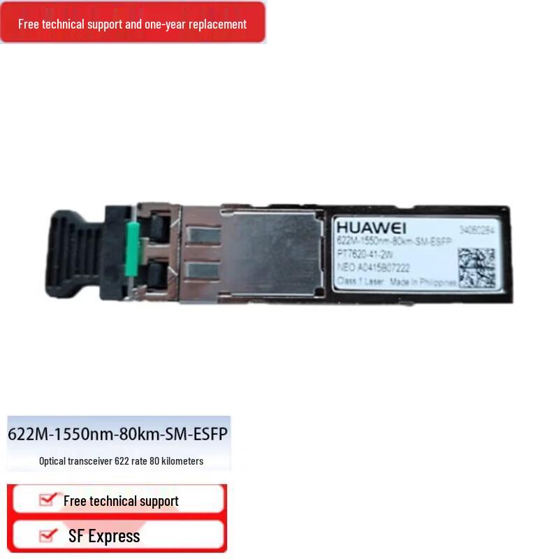 Huawei 622M 80km ESFP Optical Transceiver Module
Huawei 622M 80km ESFP Optical Transceiver Module