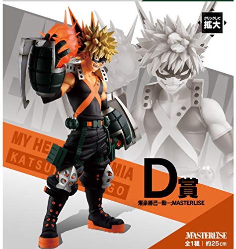 Ichiban Kuji My Hero Academia Let s Begin! D Prize Katsuki Bakugo - Movement; MASTERLISE (Prize)
Ichiban Kuji My Hero Academia Let s Begin! D Prize Katsuki Bakugo - Movement; MASTERLISE (Prize)