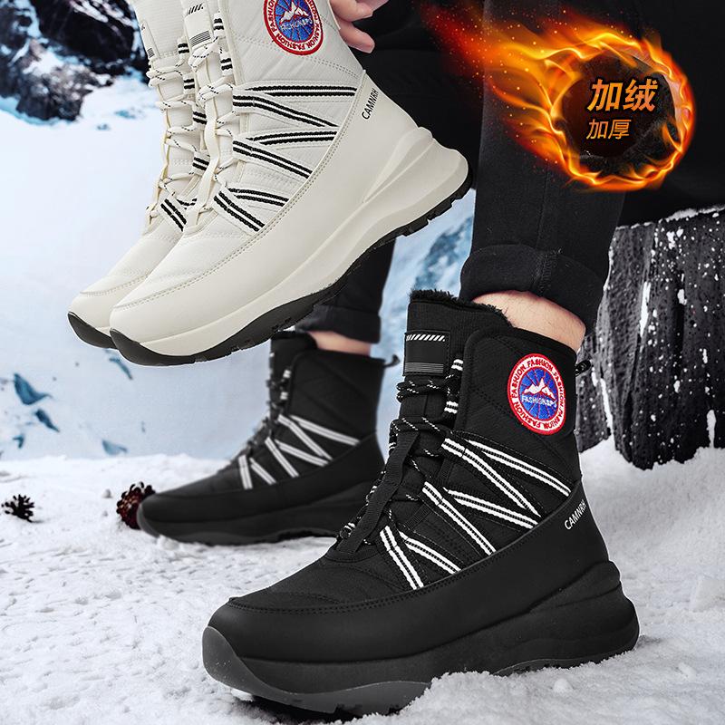 Live 2024 outdoor cotton shoes couple foot cover tide with suede snow boots buckle with cotton warm shoes men 35 чёрный
Live 2024 outdoor cotton shoes couple foot cover tide with suede snow boots buckle with cotton warm shoes men 35 чёрный
