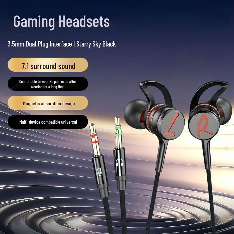 G4 Magnetic In-Ear Gaming Headset: Comfortable, High-Quality Sound, Pain-Free Long Wear, Wired
G4 Magnetic In-Ear Gaming Headset: Comfortable, High-Quality Sound, Pain-Free Long Wear, Wired