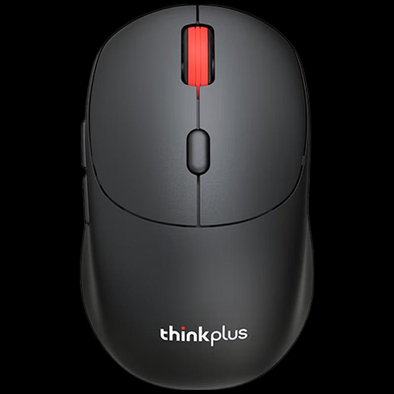 Lenovo ThinkPlus WL300 Wireless Silent Mouse
Lenovo ThinkPlus WL300 Wireless Silent Mouse