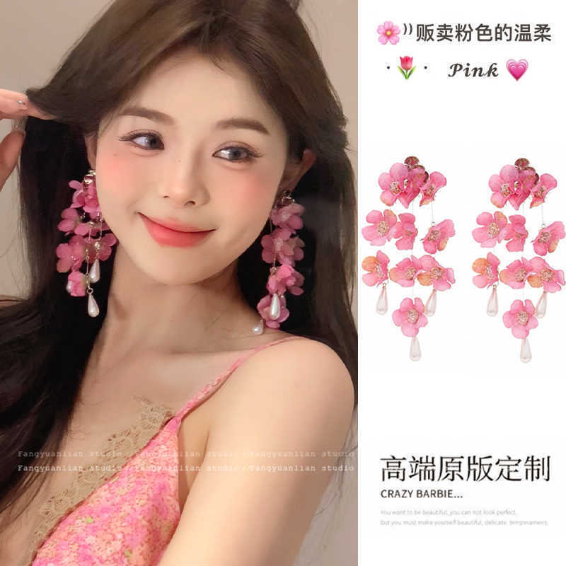 Fabric flower pearl fringed earrings super fairy temperament versatile stud earrings fashionable small fresh sweet earrings women
Fabric flower pearl fringed earrings super fairy temperament versatile stud earrings fashionable small fresh sweet earrings women
