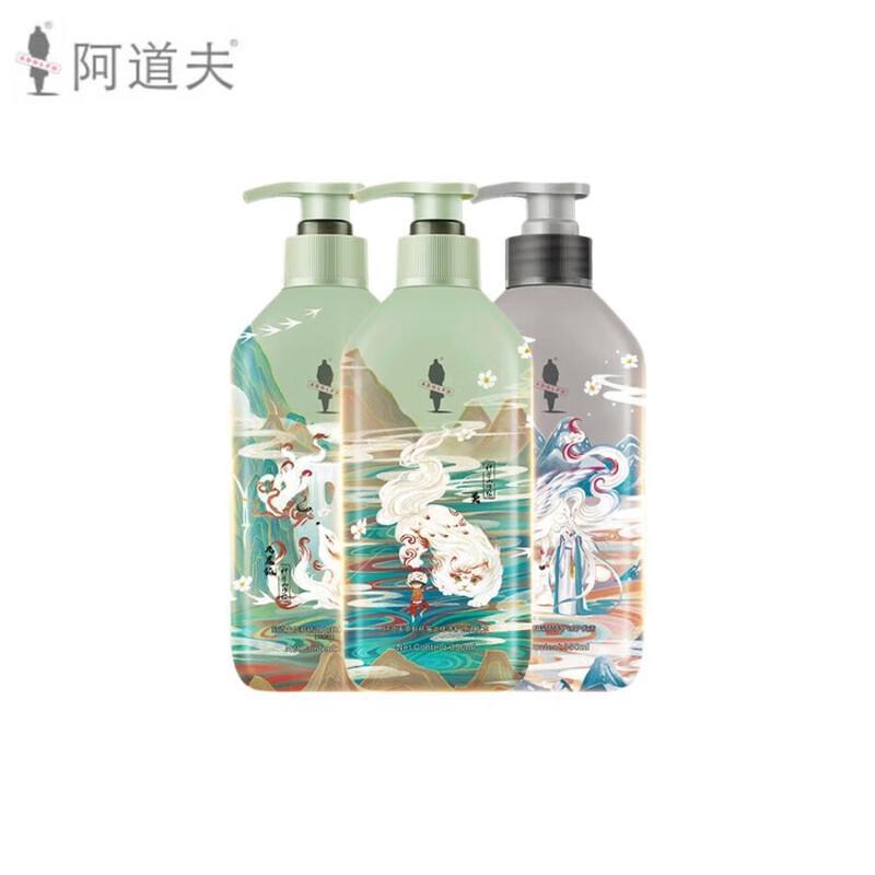 Adolph Tea Bran Ice Care Oil Control & Anti-Dandruff Shampoo
Adolph Tea Bran Ice Care Oil Control & Anti-Dandruff Shampoo