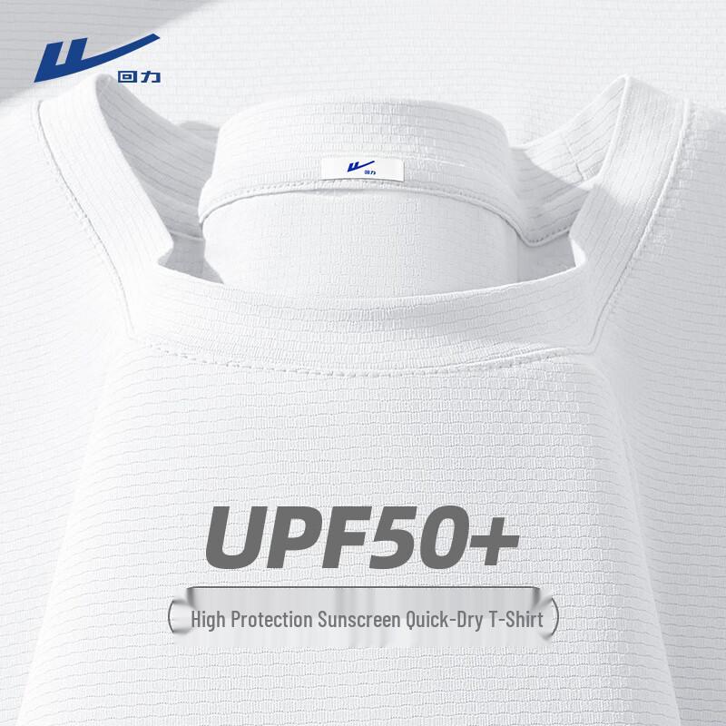 Warrior Men s Ice Silk Quick-Dry Short Sleeve T-Shirt 170/M
Warrior Men s Ice Silk Quick-Dry Short Sleeve T-Shirt 170/M
