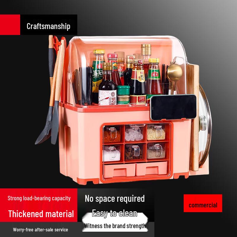 Multi-Compartment Spice Rack Set
Multi-Compartment Spice Rack Set