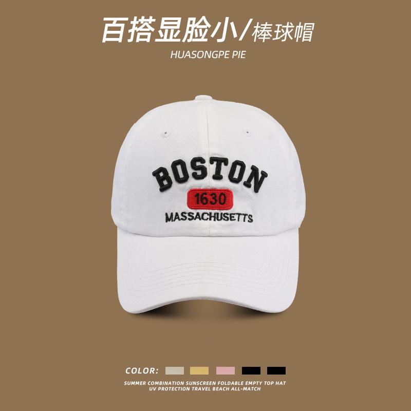 Versatile face-showing small baseball hat women s Korean version fashion three-dimensional embroidery outdoor breathable couple duck M(56-58cm)
Versatile face-showing small baseball hat women s Korean version fashion three-dimensional embroidery outdoor breathable couple duck M(56-58cm)