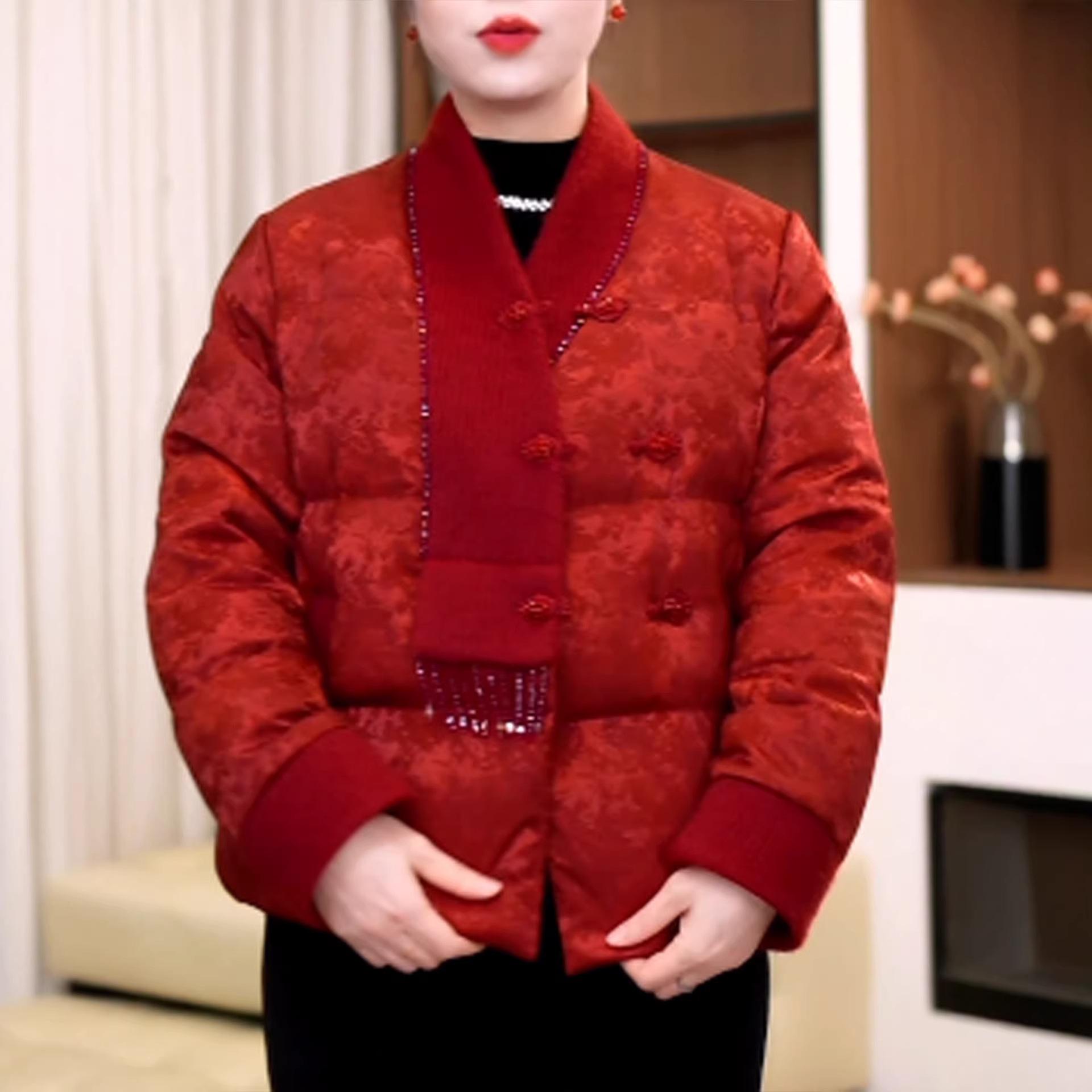 2025 Winter Red Cotton Jacket for Women: Warm, Stylish, and Perfect for Middle-Aged & Elderly Moms 3XL (120-135 lbs)
2025 Winter Red Cotton Jacket for Women: Warm, Stylish, and Perfect for Middle-Aged & Elderly Moms 3XL (120-135 lbs)