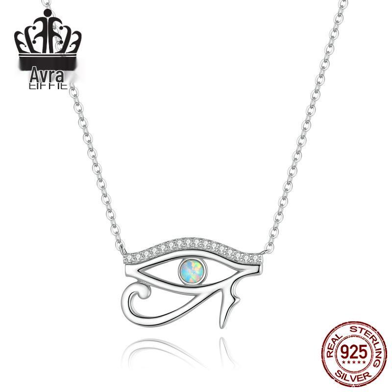 Ожерелье Everlove из стерлингового серебра с кулоном «Глаз Гора» с цирконом и опалом Sterling Silver
Ожерелье Everlove из стерлингового серебра с кулоном «Глаз Гора» с цирконом и опалом Sterling Silver