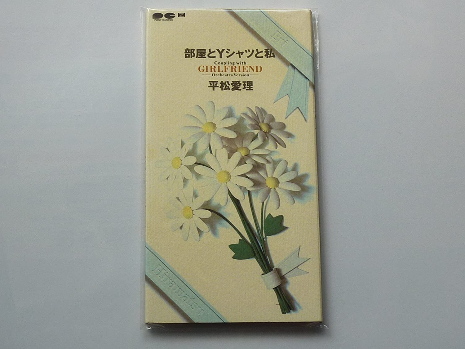 CD ERI HIRAMATSU, NOBUYUKI SHIMIZU, KO - Heya To Y Shirt To Watashi PCDA00289 Япония, японский поп/рок, б/у
CD ERI HIRAMATSU, NOBUYUKI SHIMIZU, KO - Heya To Y Shirt To Watashi PCDA00289 Япония, японский поп/рок, б/у