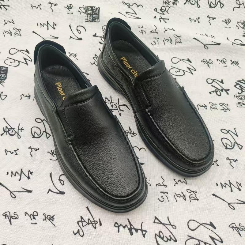 Men S Casual Leather Shoes Genuine Leather Sheepskin Men S Casual Men S Shoes Casual Dad Shoes 44 чорний
Men S Casual Leather Shoes Genuine Leather Sheepskin Men S Casual Men S Shoes Casual Dad Shoes 44 чорний
